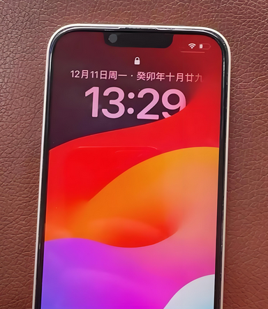 任丘苹果14服务站分享苹果14过热自动关机怎么办 